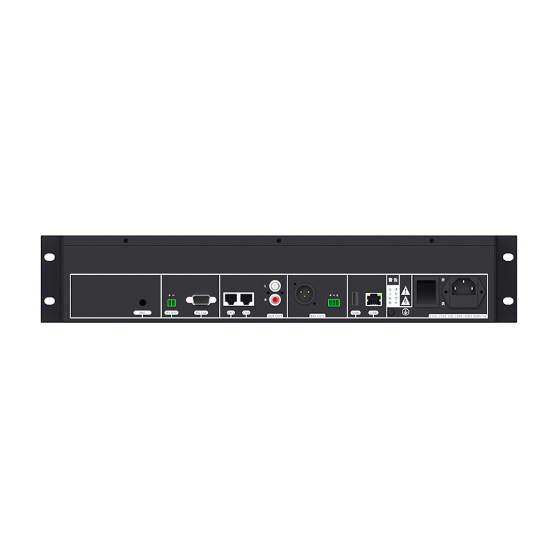 SPON LCM-6010 Digital Conference System Central Unit thumbnail 2
