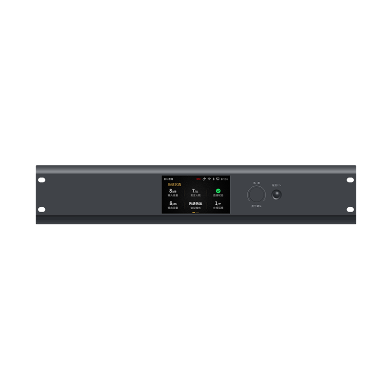 SPON LCM-6010 Digital Conference System Central Unit