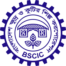 Bangladesh Small and Cottage Industries Corporation (BSCIC)