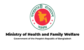 Ministry of Health and Family Welfare