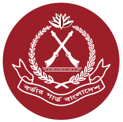 Border Guard Bangladesh (BGB)