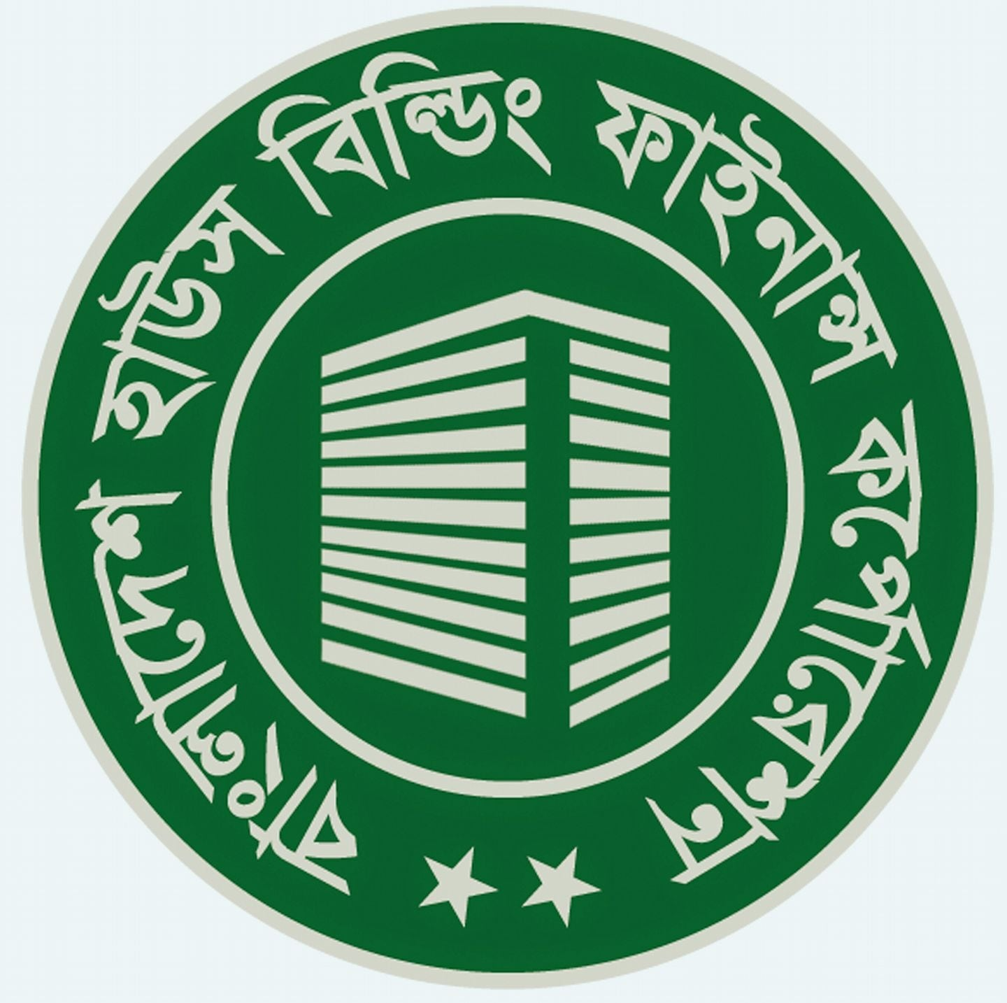 Bangladesh House Building Finance Corporation
