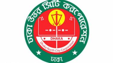Dhaka North City Corporation