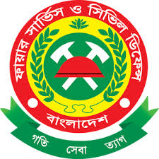 Fire Service and Civil Defence Bangladesh