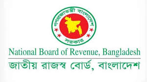 National Board of Revenue, Bangladesh