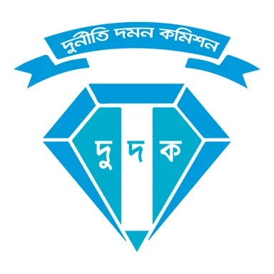 Anti-Corruption Commission (ACC) logo