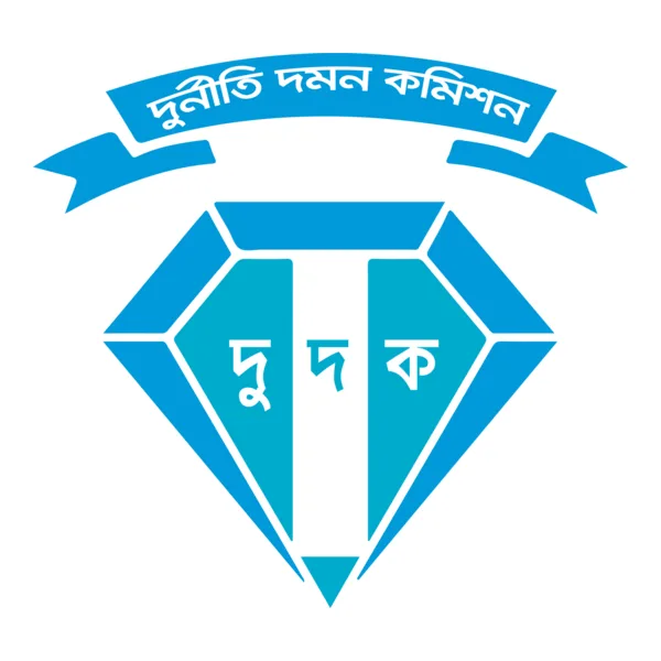 Anti-Corruption Commission (ACC)