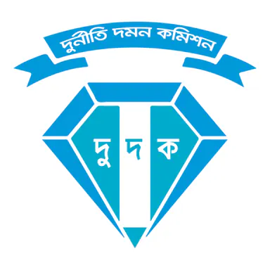 Anti-Corruption Commission (ACC) logo