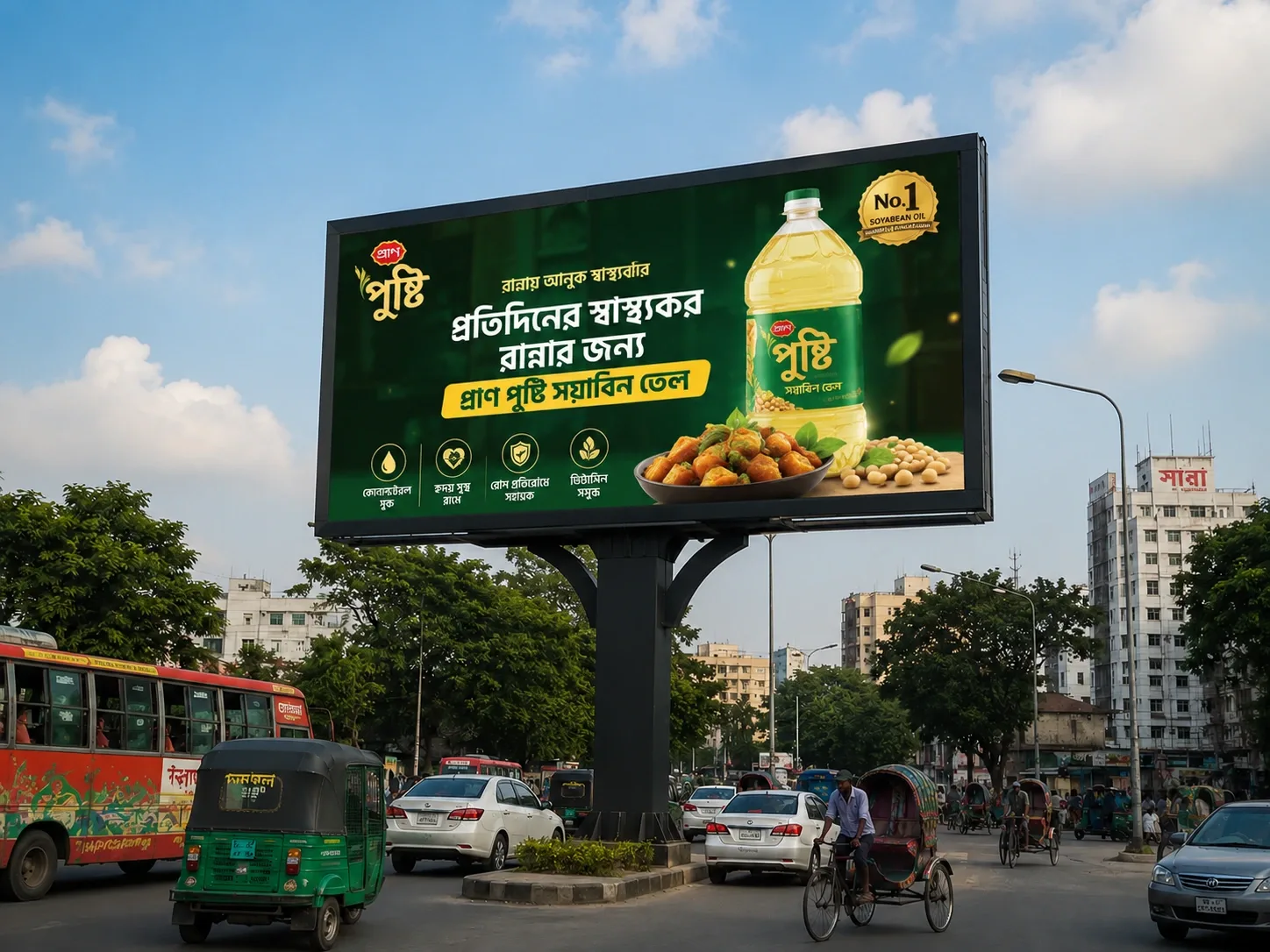 Premium Quality Outdoor LED Display in Bangladesh
