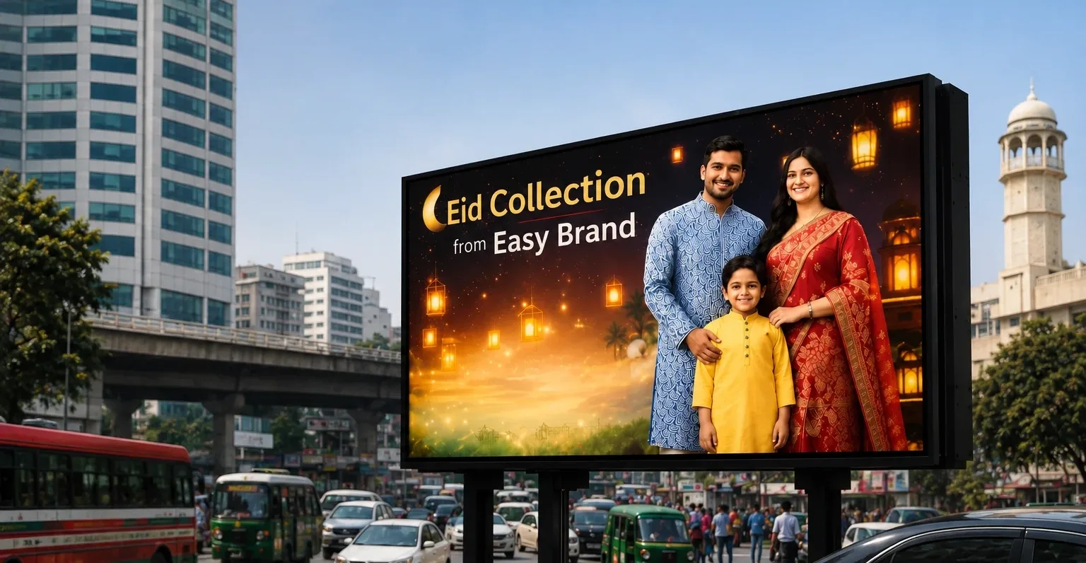 LED Display Buying Guide for Bangladesh | Cost & Selection