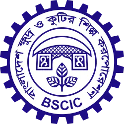 Bangladesh Small and Cottage Industries Corporation (BSCIC) logo