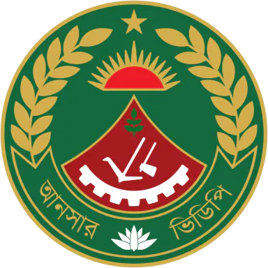 Bangladesh Ansar and Village Defence Party logo