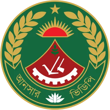 Bangladesh Ansar and Village Defence Party logo